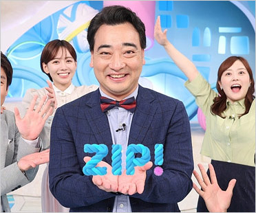 ジャングルポケット斉藤慎二