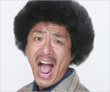 トータルテンボス藤田憲右