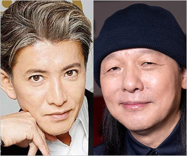 木村拓哉と山下達郎