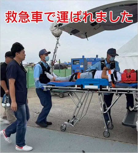 清水アキラの息子・清水良太郎が救急搬送時の画像