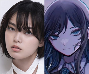 平手友梨奈とAdo