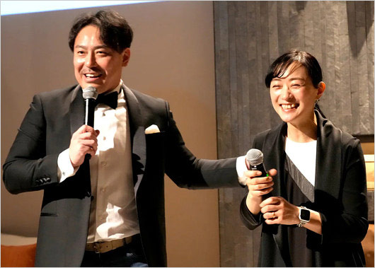 上村愛子と元旦那・皆川賢太郎