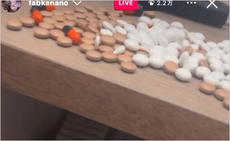 戦慄かなのオーバードーズのインスタライブ画像