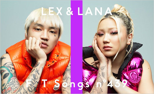 ラッパーLEXとLANA