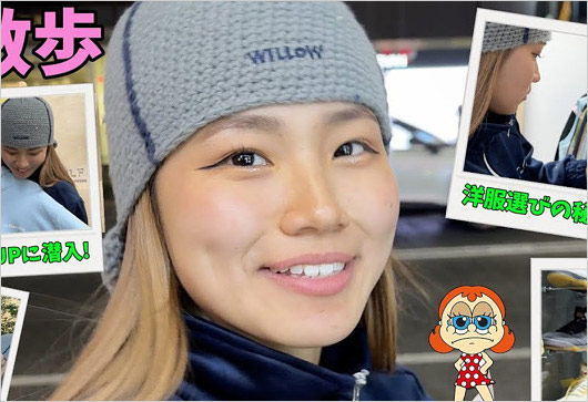 那須川天心の彼女LiLi（ダンサー）