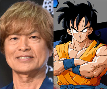 古谷徹・ヤムチャ(ドラゴンボール)