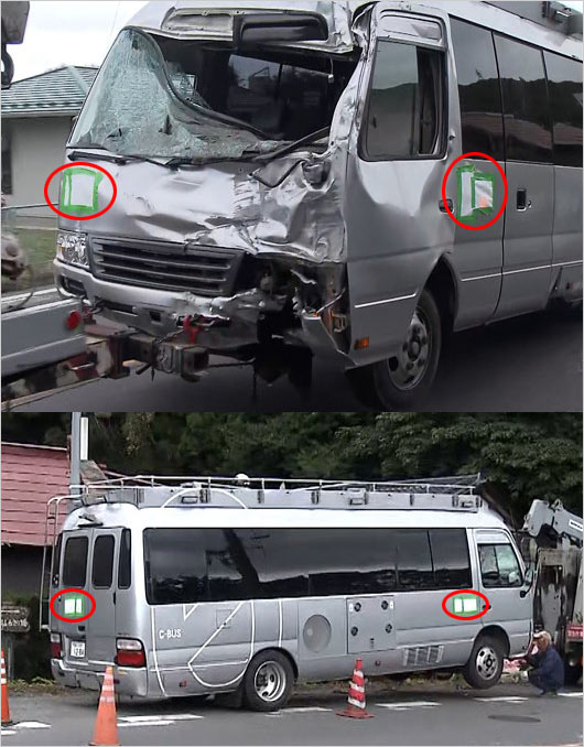 日本テレビ・マイクロバス事故で企業ロゴマーク隠し画像