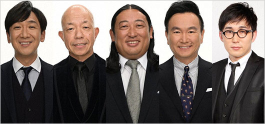 キングオブコント2024審査員(東京03飯塚悟志・バイきんぐ小峠英二・ロバート秋山竜次・かまいたち山内健司・シソンヌじろう)