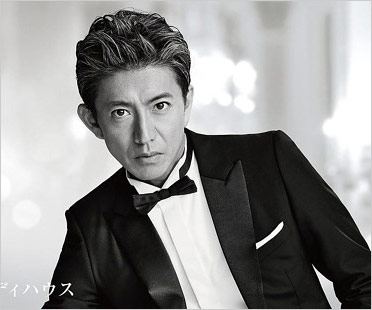 木村拓哉ダンディハウスCM画像