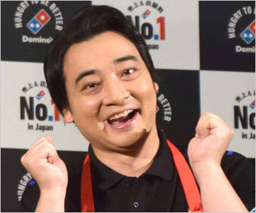 ジャングルポケット斉藤慎二