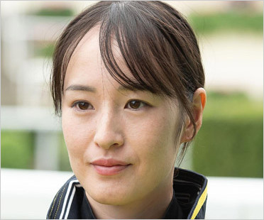 藤田菜七子騎手