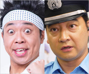 ジャングルポケット斉藤慎二とサンシャイン池崎