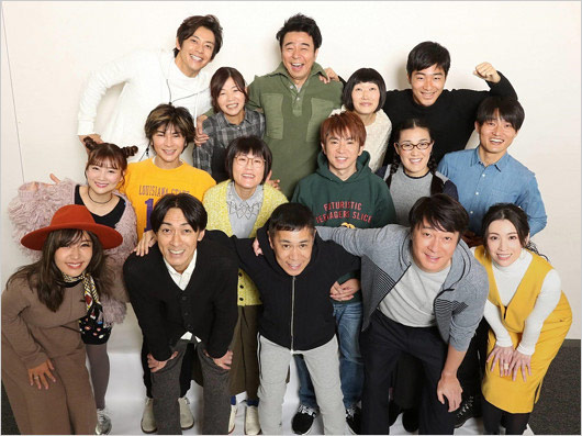 めちゃイケメンバー