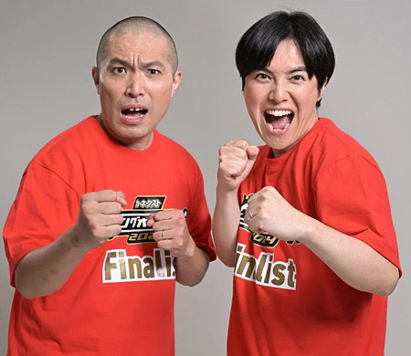 ラブレターズの塚本直毅と溜口佑太朗