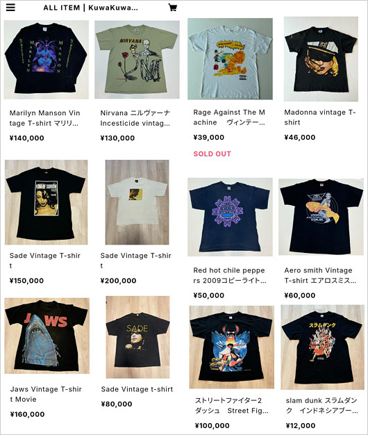 RADWIMPS桑原彰が販売のビンテージTシャツ