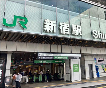 JR新宿駅