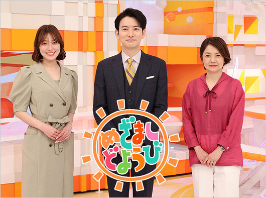 めざましどようび司会の阿部華也子・生田竜聖アナ・西山喜久恵アナ