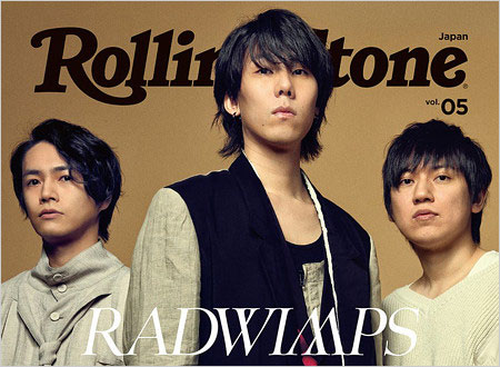 RADWIMPSの武田祐介・野田洋次郎・桑原彰