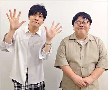 タイムマシーン3号