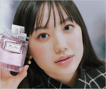 芦田愛菜Dior香水モデル