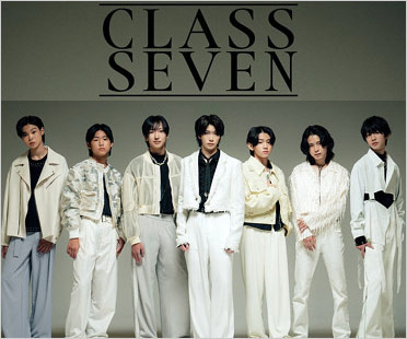 TOBE新グループ『CLASS SEVEN』