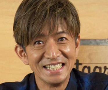 木村拓哉