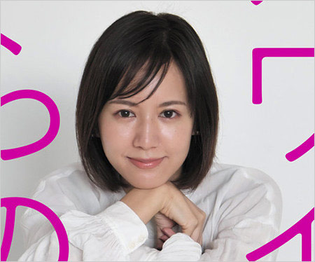 元アイドリング!!!遠藤舞