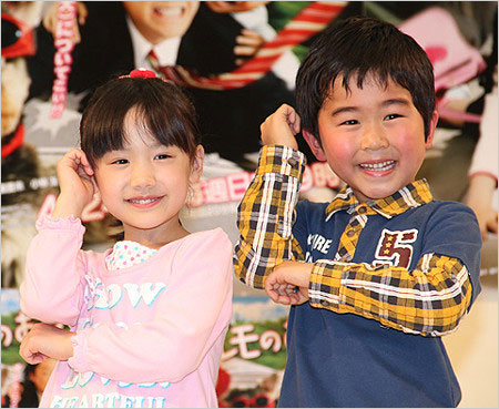 マルモリ出演当時の芦田愛菜＆鈴木福