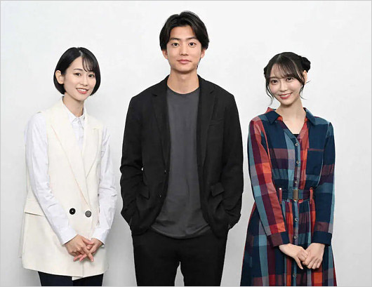 未恋~かくれぼっちたち~出演の愛希れいか・伊藤健太郎・弓木奈於