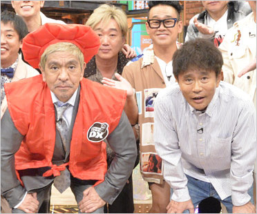 ダウンタウンとスピードワゴン小沢一敬