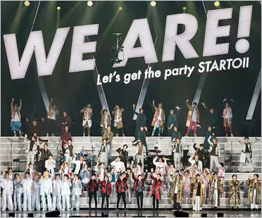 STARTO ENTERTAINMENT