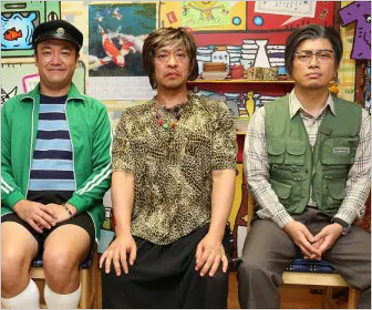 たむらけんじ・松本人志・宮迫博之