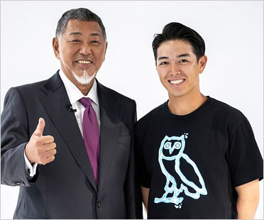 清原和博と長男・清原正吾