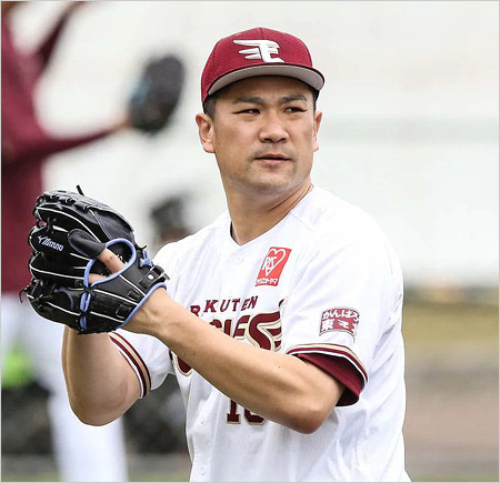 東北楽天ゴールデンイーグルス田中将大投手