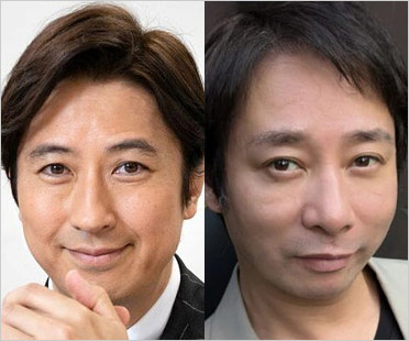 谷原章介といしだ壱成