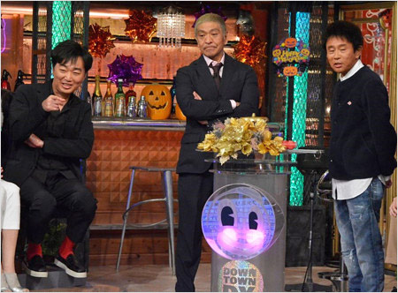 スピードワゴン小沢一敬とダウンタウン