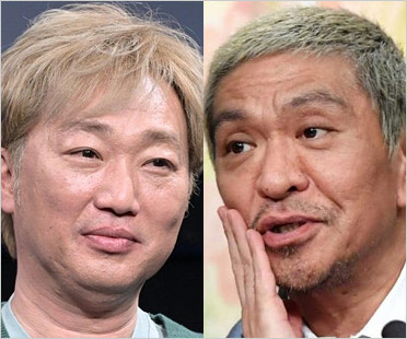 スピードワゴン小沢一敬とダウンタウン松本人志