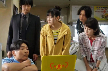 森乃阿久太が科捜研の女シリーズ出演時の画像