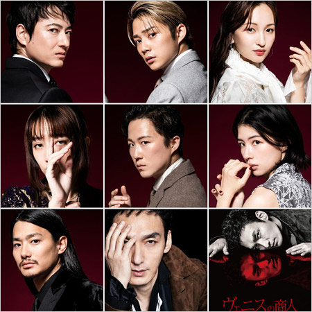 舞台『ヴェニスの商人』出演の草彅剛、小澤竜心、野村周平、佐久間由衣ら