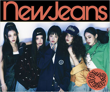 NewJeans