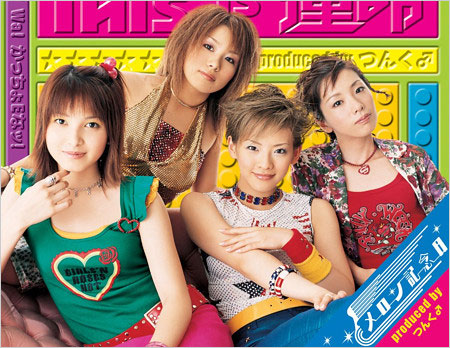 メロン記念日メンバー画像