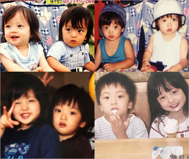 橋本環奈と双子の兄りょうの2ショット画像