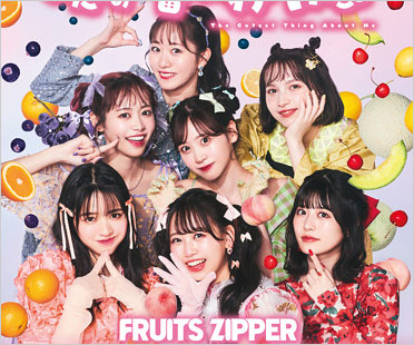 FRUITS ZIPPER