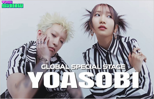 YOASOBI・Ayaseのタトゥーにモザイク処理 韓国の音楽番組『THE SHOW』出演時の画像