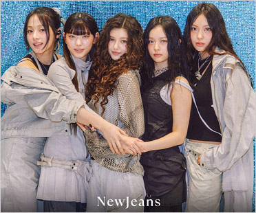 NewJeans