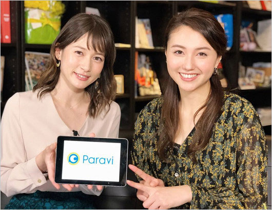 宇内梨沙アナと山形純菜アナ