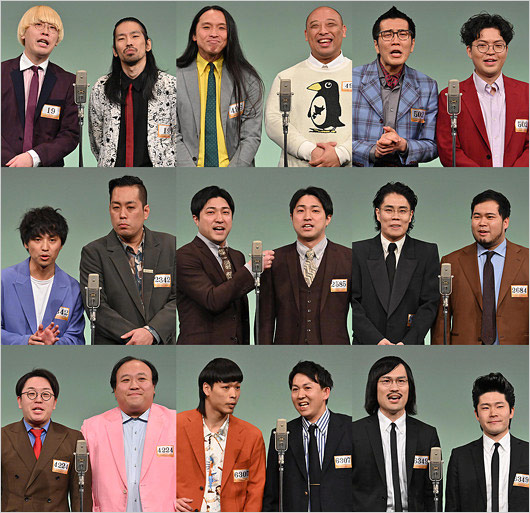 M-1グランプリ2024決勝進出コンビ
