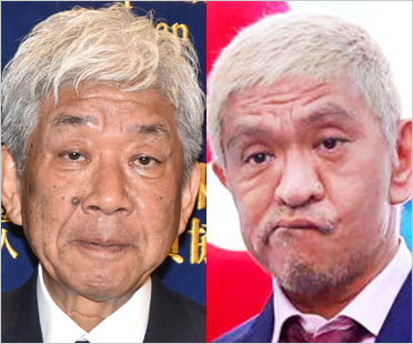 元吉本興業会長・大崎洋とダウンタウン松本人志