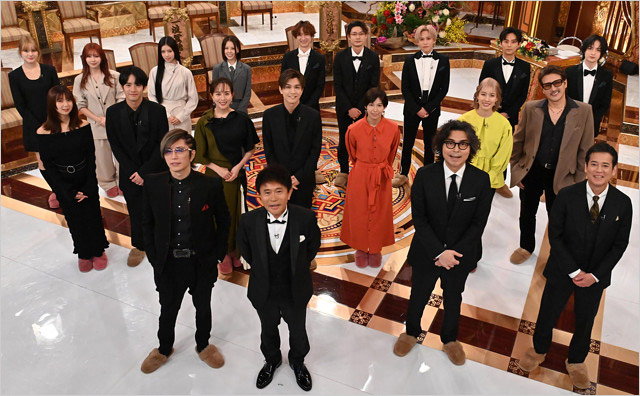 芸能人格付けチェック2025正月スペシャルの出演者