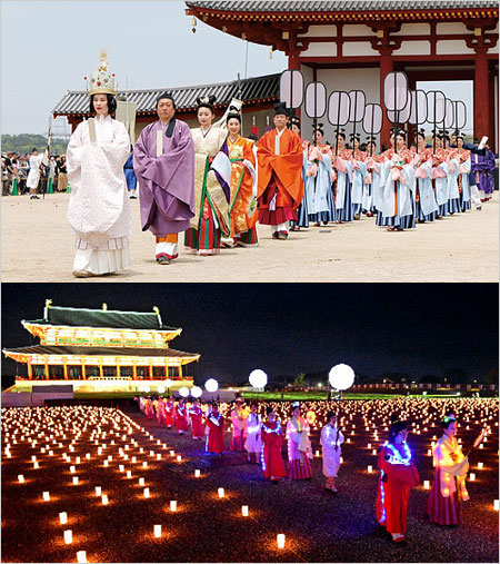 廃止になった奈良のイベント平城京天平祭